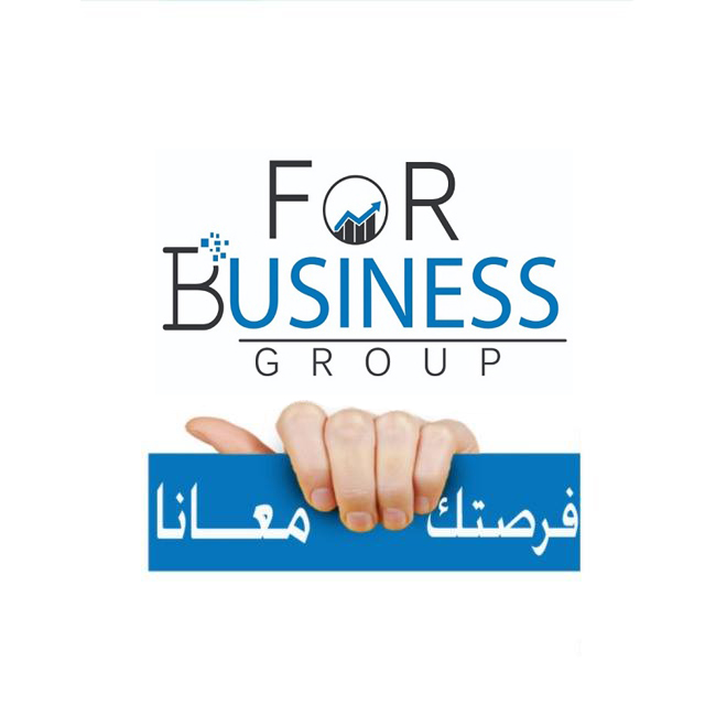 forbusiness agency