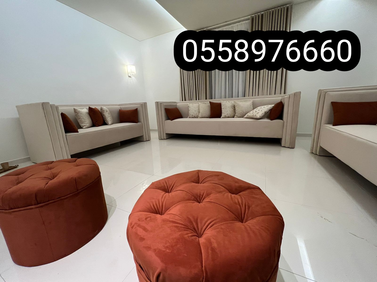  مفروشات الجبيل