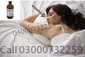 Chloroform Spray In Chiniot #03000732259.