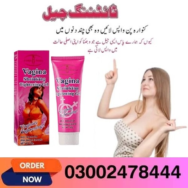 Vagina Tightening Cream In Chiniot - 03002478444