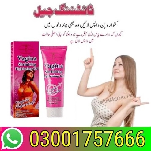 Vagina Tightening Cream In Bahawalpur - 03001757666