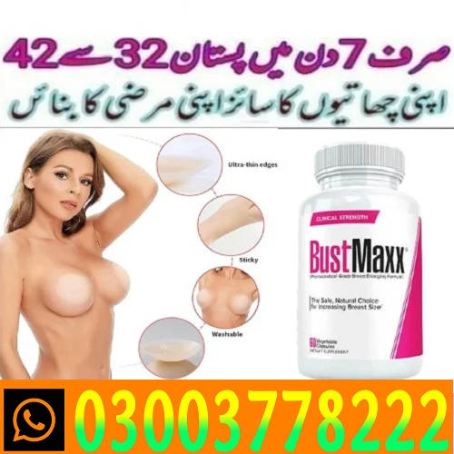 BustMaxx Capsule in Rahim Yar Khan_  03003778222