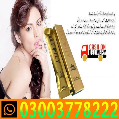 Female ko garam karne ke liye Drop In Sargodha _  03003778222