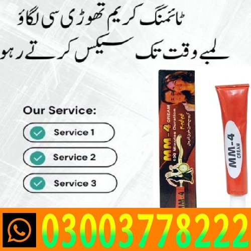MM4 Timing Cream Price In Pakistan  _  03003778222