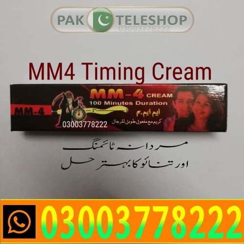 MM4 Timing Cream Price In Karachi_  03003778222