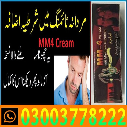 MM4 Timing Cream Price In Hyderabad  _  03003778222