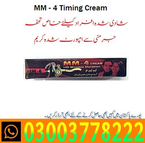 MM4 Timing Cream Price In Quetta_  03003778222