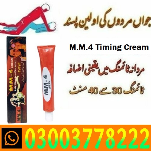 MM4 Timing Cream Price In Bahawalpur  _  03003778222