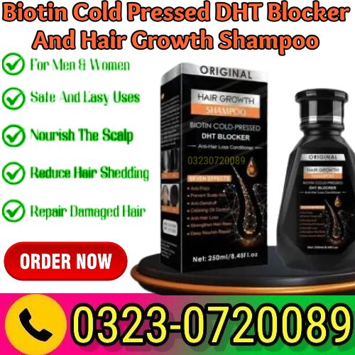 Buy Biotin Cold Pressed DHT Blocker And Hair Growth Shampoo - 03230720089  