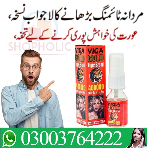 Viga Gold Tiger Brand Delay Spray 03003764222