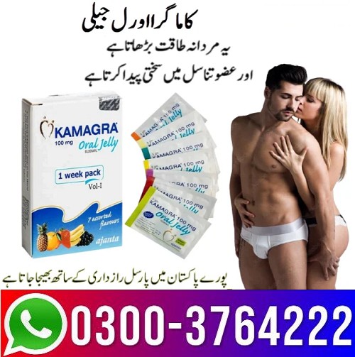 Kamagra Oral Jelly Price In Pakistan 03003764222
