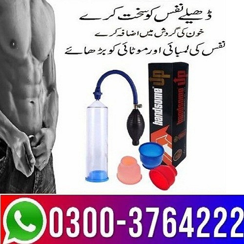 Handsome UP Pump in Pakistan 03003764222