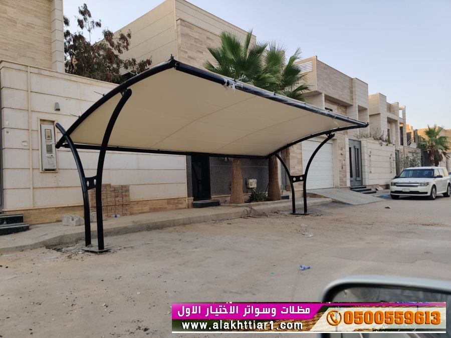 مظلات ابتكارالاختيارمظلاتي مظلات وسواتر الاختيارالاول 0114996351 تركيب جميع المظلات والسواتروالهناجر