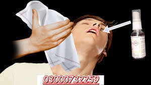 Behoshi Spray in Islamabad#03000732259.All Pakistan