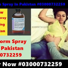 Behoshi Spray in Bahawalpur	#03000732259.All Pakistan