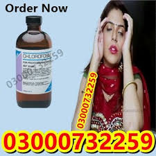 Behoshi Spray in Rahim Yar Khan#03000732259.All Pakistan