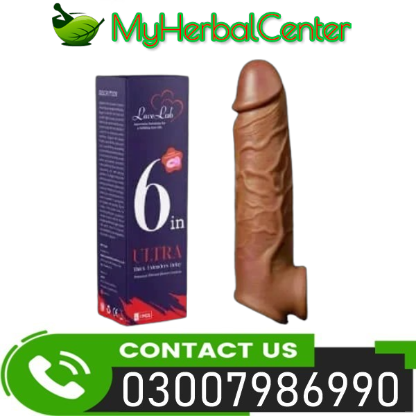 6Inch Silicon Condom In Pakistan - 03007986990