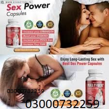 Max Power Capsules In Tando Muhammad Khan {????],0;3000+73(22}59]????