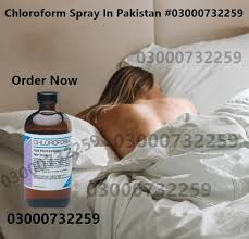 Chloroform Spray In Khanpur (S????).0.3000=73,22{5[9;