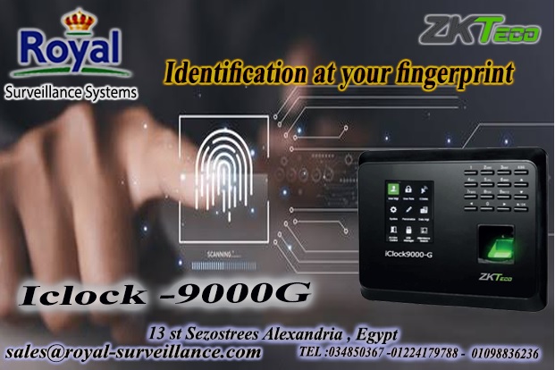 جهاز حضور و انصراف Iclock9000-G by ZKTEco في اسكندرية