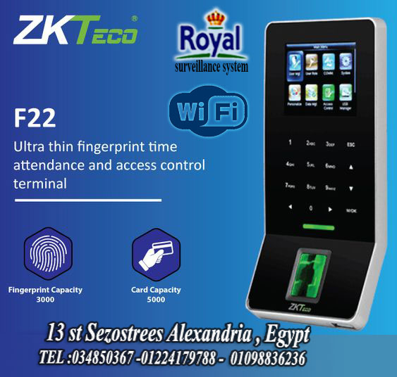 جهاز بصمة الحضور والانصراف ZKTeco F22  واي فاي في اسكندرية •	عدد بصمات الاصبع 3000  •	عدد الكروت 500
