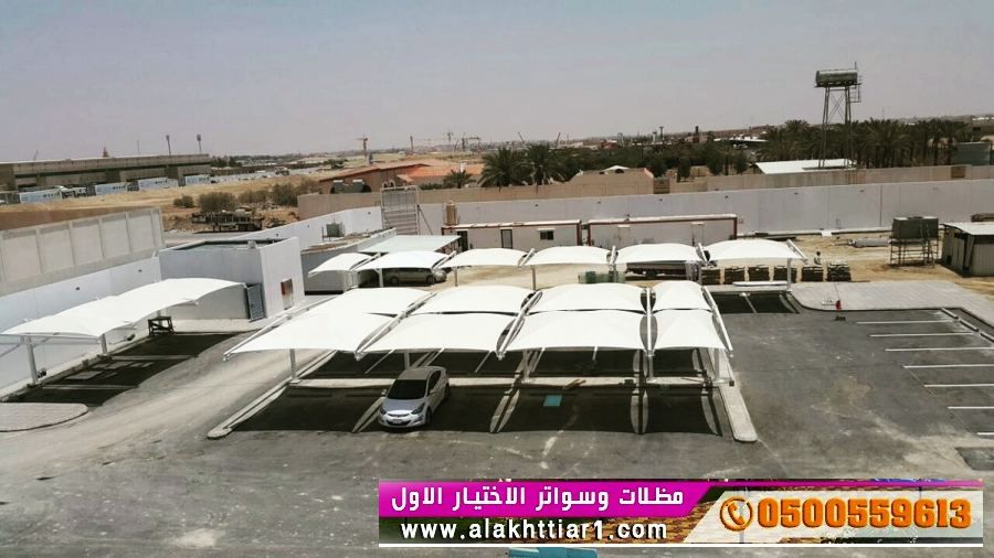 شركة الاختيار الاول