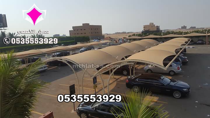 تركيب مشاريع مظلات مواقف سيارات لجميع انواع الصناعات الاوروبية والكورية والوطنية ج/ 0500559613 