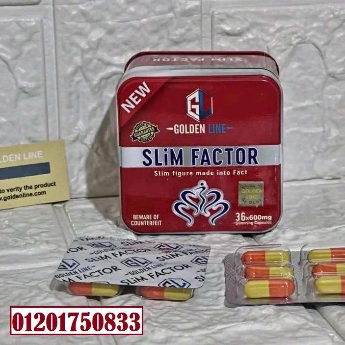 Slim factor capsules