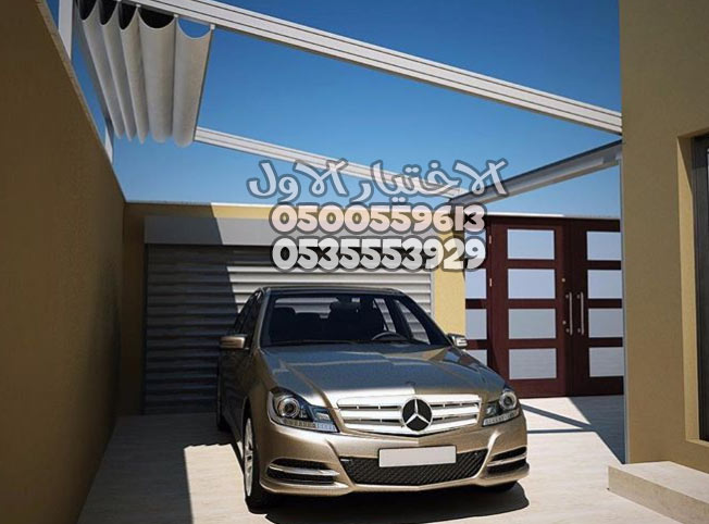 مظلات وسواتر الإختيار الأول