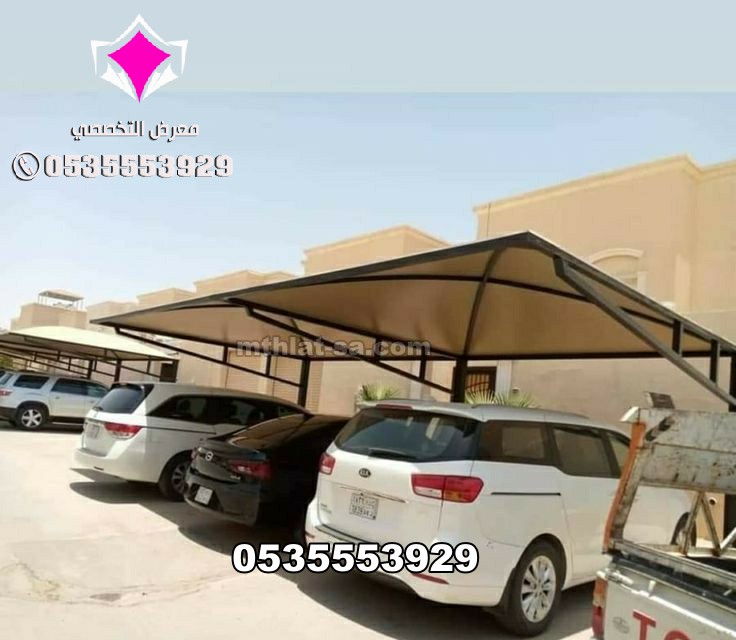 مظلات وسواتر الإختيار الأول