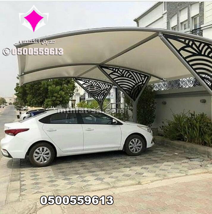 مظله السياره 0500559613