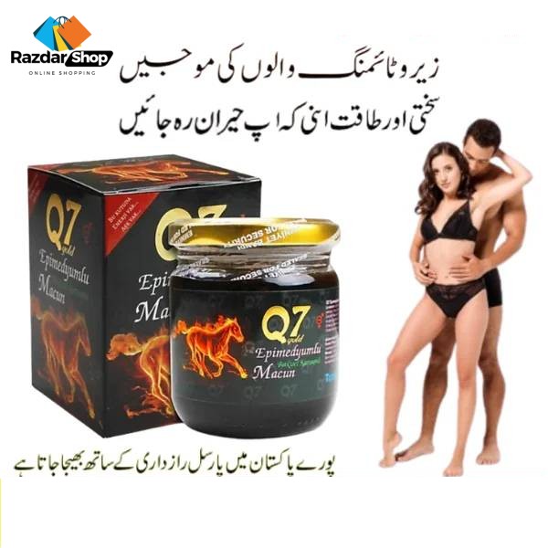 razdar shop