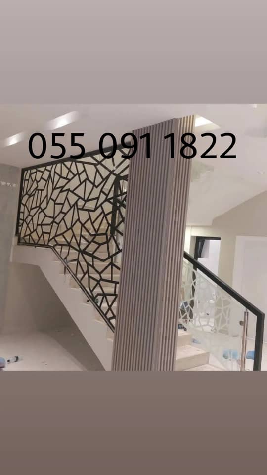  دهان حي الرفيعه