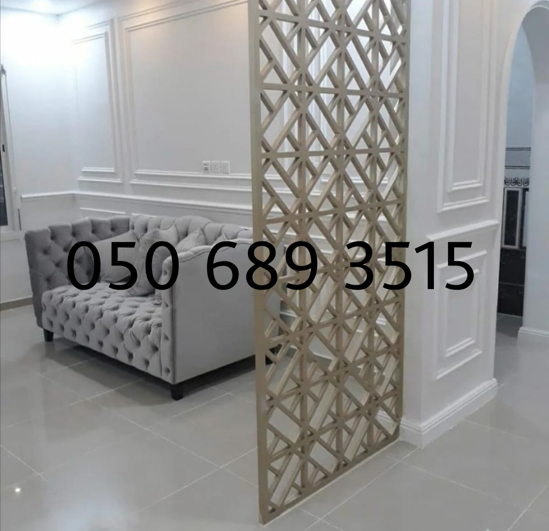 دهان حي الموسى