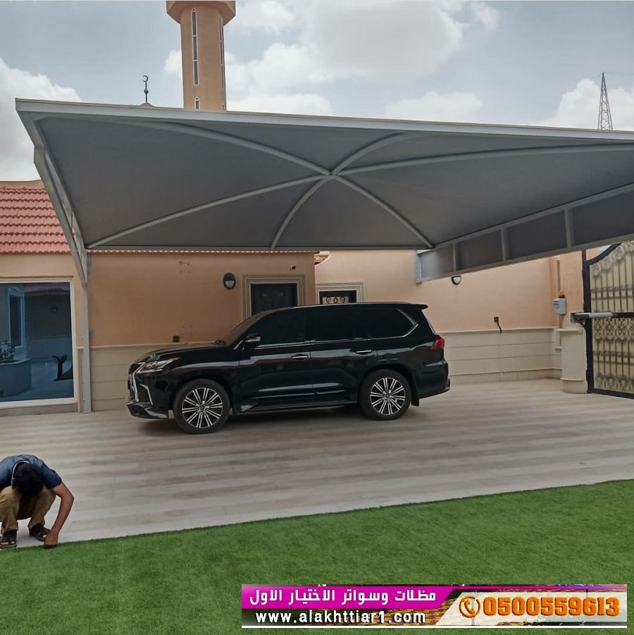 محل مظلات الاختيار الاول -الرياض-التخصصي-حي النخيل ت/0114996351 ج/0500559613 سواترالرياض,مظلات pvc
