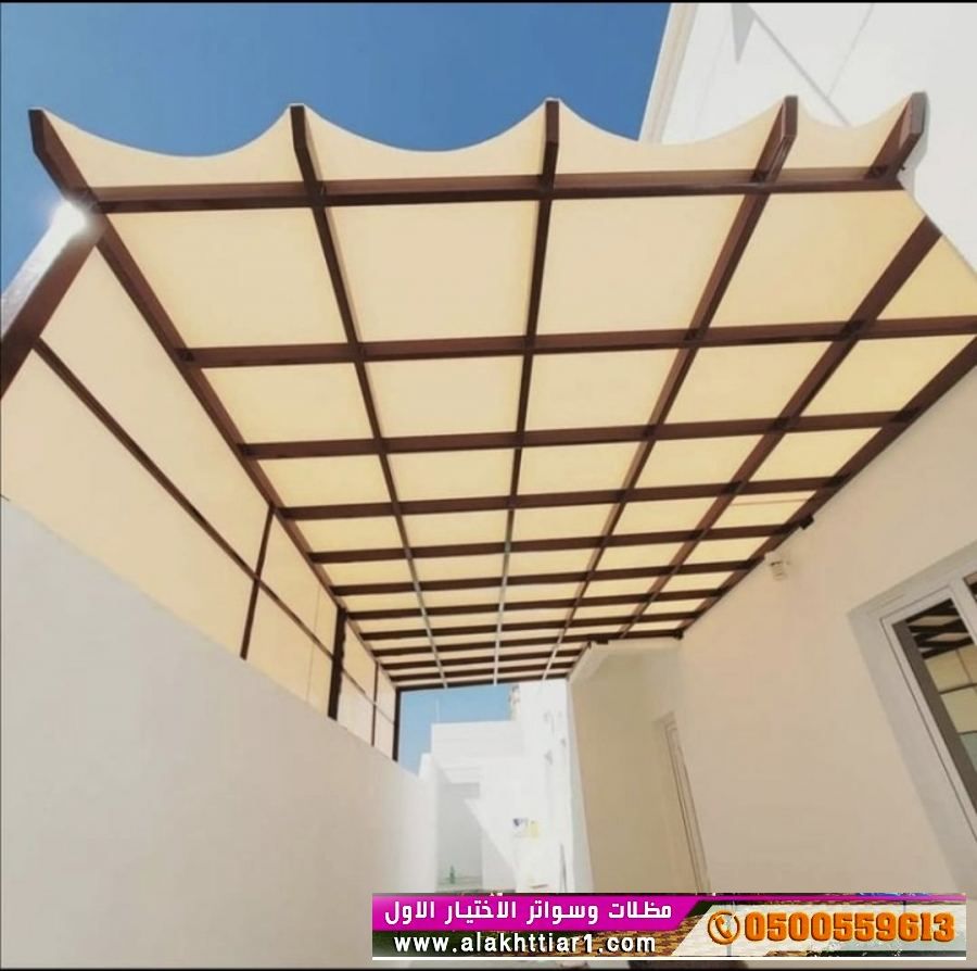 مظلات وسواتر الجنوب سواتر ومظلات الجنوب ت / 0500559613