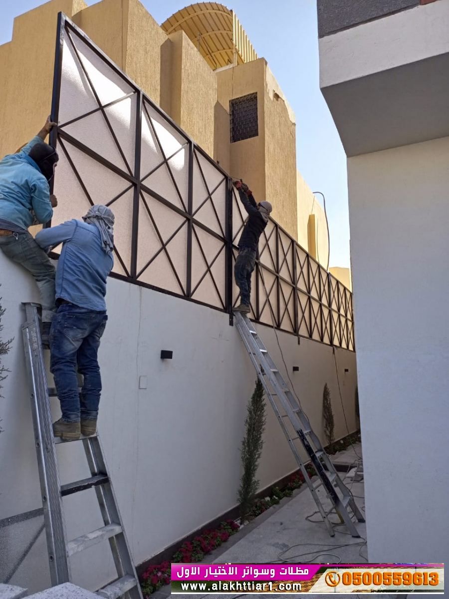 سواترحديد_ مظلات وسواتر الاختيارالاول 0114996351 ابتكارجميع انواع المظلات والسواتروالهناجرالتخصصي