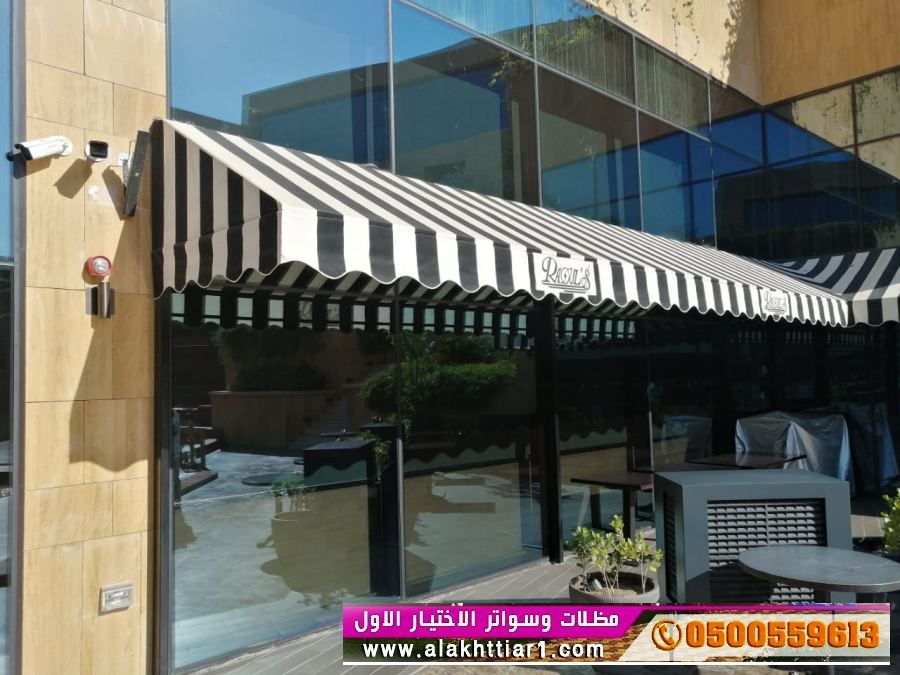 مظلات ابتكارالاختيارمظلاتي مظلات وسواتر الاختيارالاول 0114996351 تركيب جميع المظلات والسواتروالهناجر