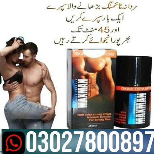 Maxman Delay Spray in Faisalabad -  03027800897