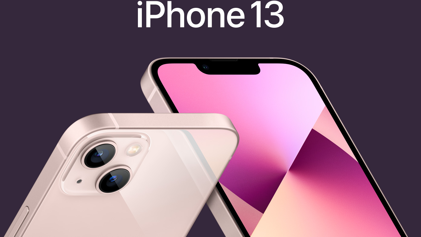 iPhone 13  ايفون 13  ايفون 13 الجديد