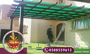 عمل وتركيب مظلات وسواتر بافضل الاسعار من مظلات وسواترالاختيارالاول الرياض 0500559613 مظلاتي وسواتر