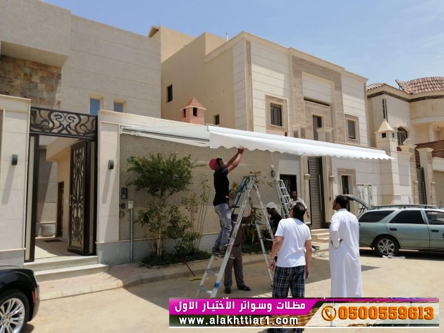 جديد مظلات الاختيار: الرواد في تركيب مشاريع مظلات السيارات 0548682241 مظلات مدارس- هناجر. مظلات