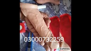 Crystal Penis Condom In Muzaffargarh 03000732259