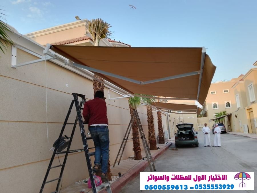 مظلات السيارات - مظلات وسواتر التخصصي: 0500559613 تعرف على مظلات السيارات والسواتر