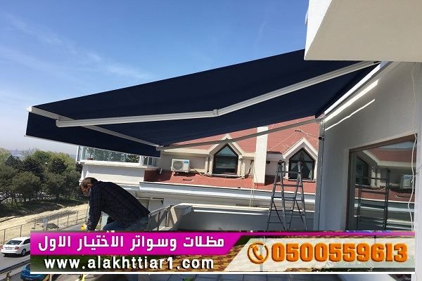 سواتر ابتكار مظلاتي مظلات وسواتر الاختيارالاول 0114996351 تركيب جميع المظلات والسواتروالهناجرالتخصصي