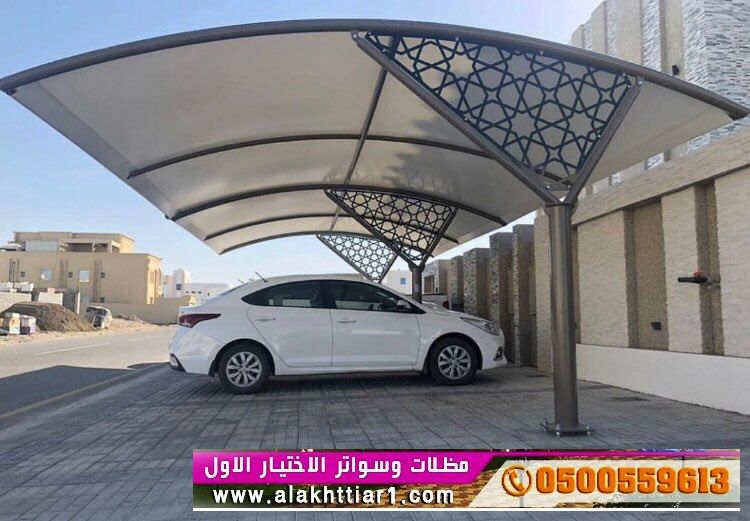 مظلات وسواتر, مظلات 0114996351, مظلات وسواترالتخصصي, معرض التخصصي للمظلات, سواتر الاختيارالاول