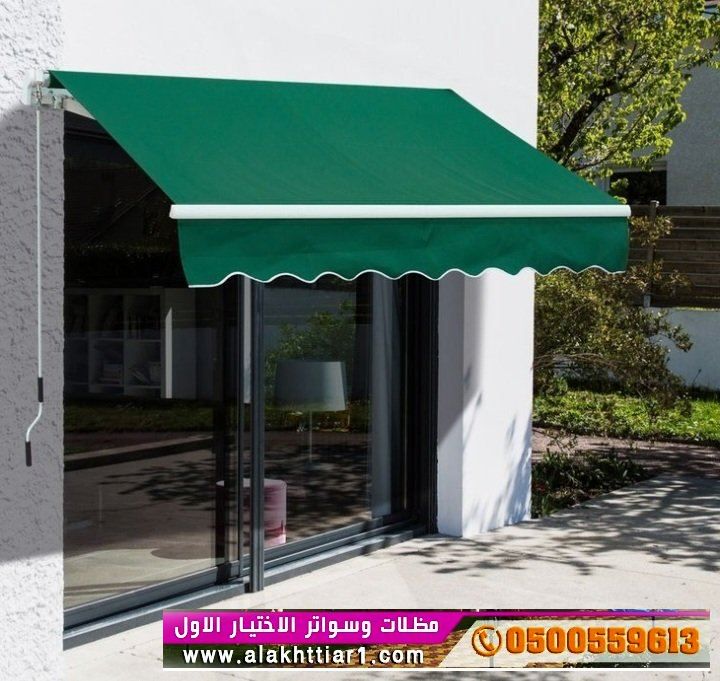 مظلات سيارات وسواتر التخصصي: 0500559613 اسعارالمظلات والسواتر بالصور(مجموعة الاختيارالاول) مظلاتpvc