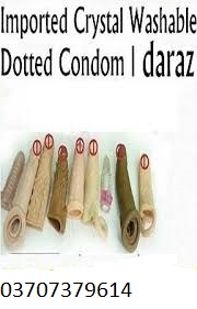 Skin Color Condom In Dera Ghazi Khan % 03707379614 Khan