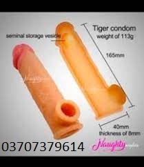 Skin Color Condom In Wah Cantonment % 03707379614 Khan