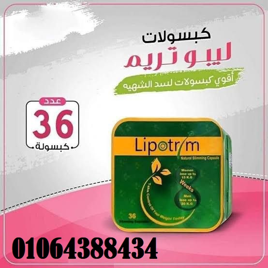 مرسيليا شوب